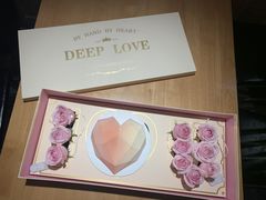情人节慕斯心形蛋糕礼盒-5Cake五度无蔗糖低脂蛋糕(陶然亭店)