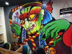 -刺客纹画纹身·洗纹身·穿孔饰品