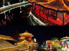 -台儿庄古城