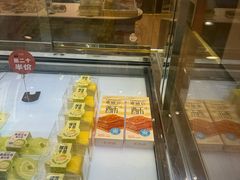 -卡吉诺动物奶油生日蛋糕(中原路店)