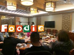 -杨记隆府(南坪店)