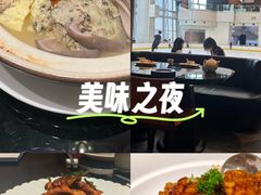 -闽和南(深圳万象城店)