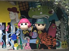 -莓园冰淇淋店