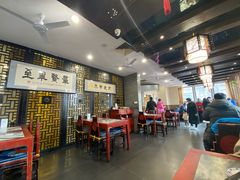 -都一处烧麦馆(前门店)