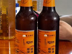 -环秀楼(黄山呈坎店)