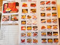 -聚福宝合苑食府(南头镇店)