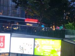 -合景·悠方(成都店)