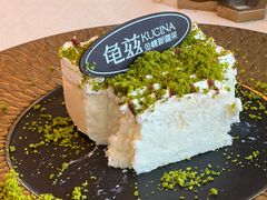 -龟兹KUCINA·新疆菜(前滩L+PLAZA店)