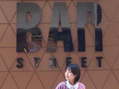 -HALO广场(梨园路店)