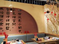 -肖四女乐山跷脚牛肉(滨江天街店)