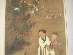 -广西壮族自治区博物馆