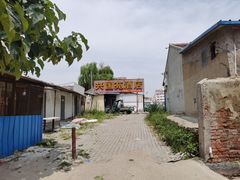 门面-兴国苑酒店