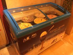 iphone_upload_pic-伯豪瑞廷酒店-天伦阁西餐厅
