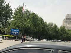 -天津市第一中心医院(复康路院区)