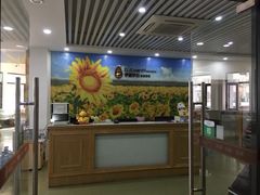 -伊丽莎白美容培训学校(顺德校区)