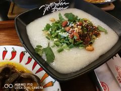 -大王油茶(磁器口店)