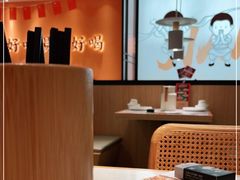 -江渔儿酸菜鱼(曜一城店)