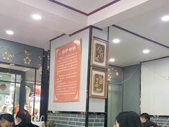 大堂-清真·穆萨砂锅(大皮院店)