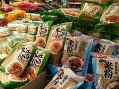 -AEON永旺(东方宝泰店)