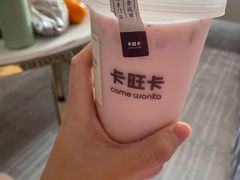 -卡旺卡(合肥瑶海万达广场店)