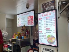 -天瑞福云南过桥米线(十里河店)