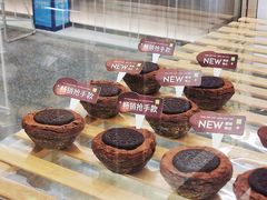 -奈雪的茶(市百一店)