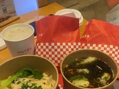 -西少爷(望京SOHO店)