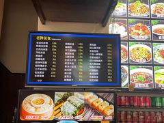 -子午路张记肉夹馍(小寨西路店)