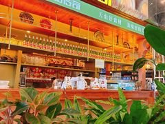 -天山传奇新疆菜(SKLP店)