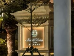 -好彩海鲜火锅饭店(银河百老汇店)