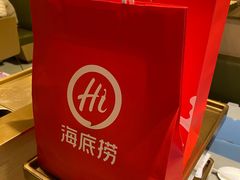 -海底捞火锅(曹安公路店)