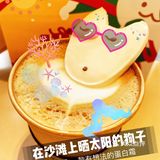 【麦咖啡】年度压轴新品｛盲盒咖啡｝来打卡啦！