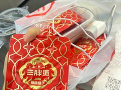-海底捞火锅(咸阳丽彩万达店)