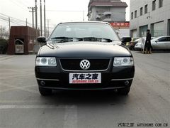 -上海大众汽车特约维修站(北电店)
