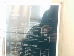 -厦门喜来登酒店