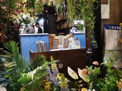 -第101座花园餐厅(湖滨88店)