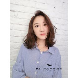 -P.STYLE 派斯造型