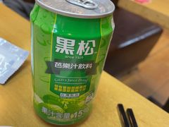 芭乐汁-台北楚楚园馅饼粥(虹桥南丰城店)