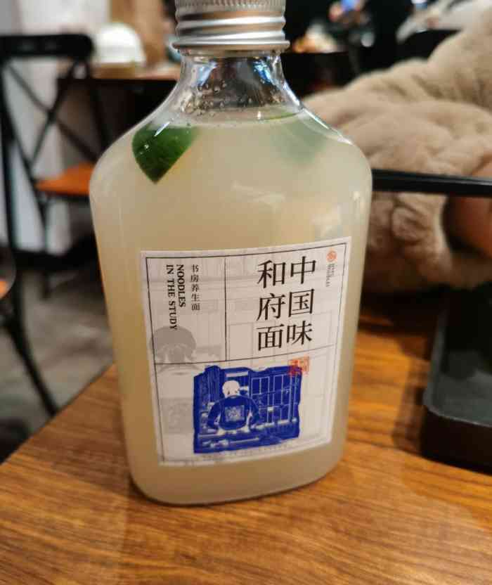 和府捞面(lcm置汇旭辉广场店)-"很喜欢来和府捞面吃饭,尝试各种口味的