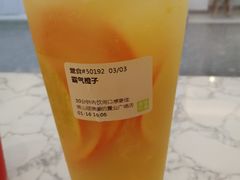 -奈雪的茶(佛山顺德美的悦然广场店)