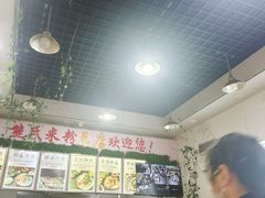 -熊氏牛羊杂粉(龙眼井总店)
