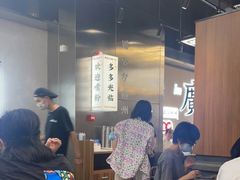 -小螺大作·螺蛳粉火锅(林和西店)