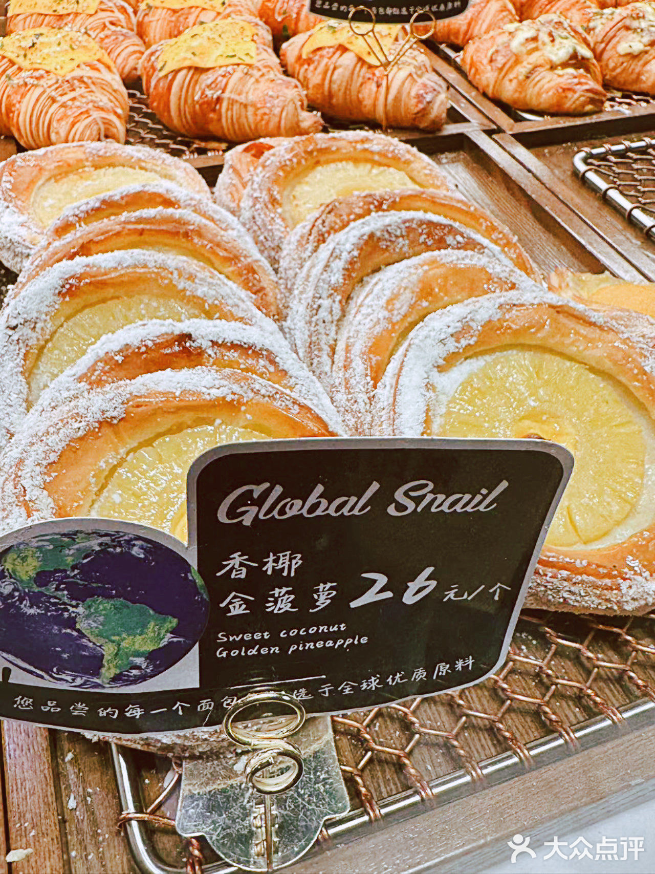 足不出长春,品味世界各地好面包🍞