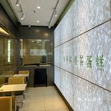 妙不可言