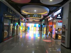 -天阳亲子广场(钱江新城店)
