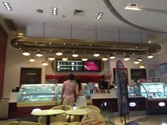 门面-哈根达斯(美罗城店)