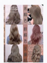 -雅仕 HAIR SALON 美发沙龙