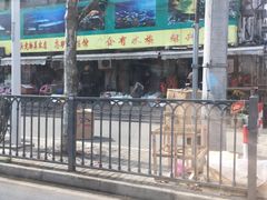 -本溪路花鸟市场(江浦路1709弄小区店)