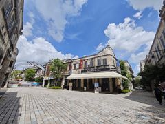 -赤坎·广东华侨国际旅游度假区