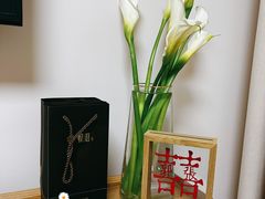 -海派悦庭·海胆烧麦·新融合菜(凯德广场店)